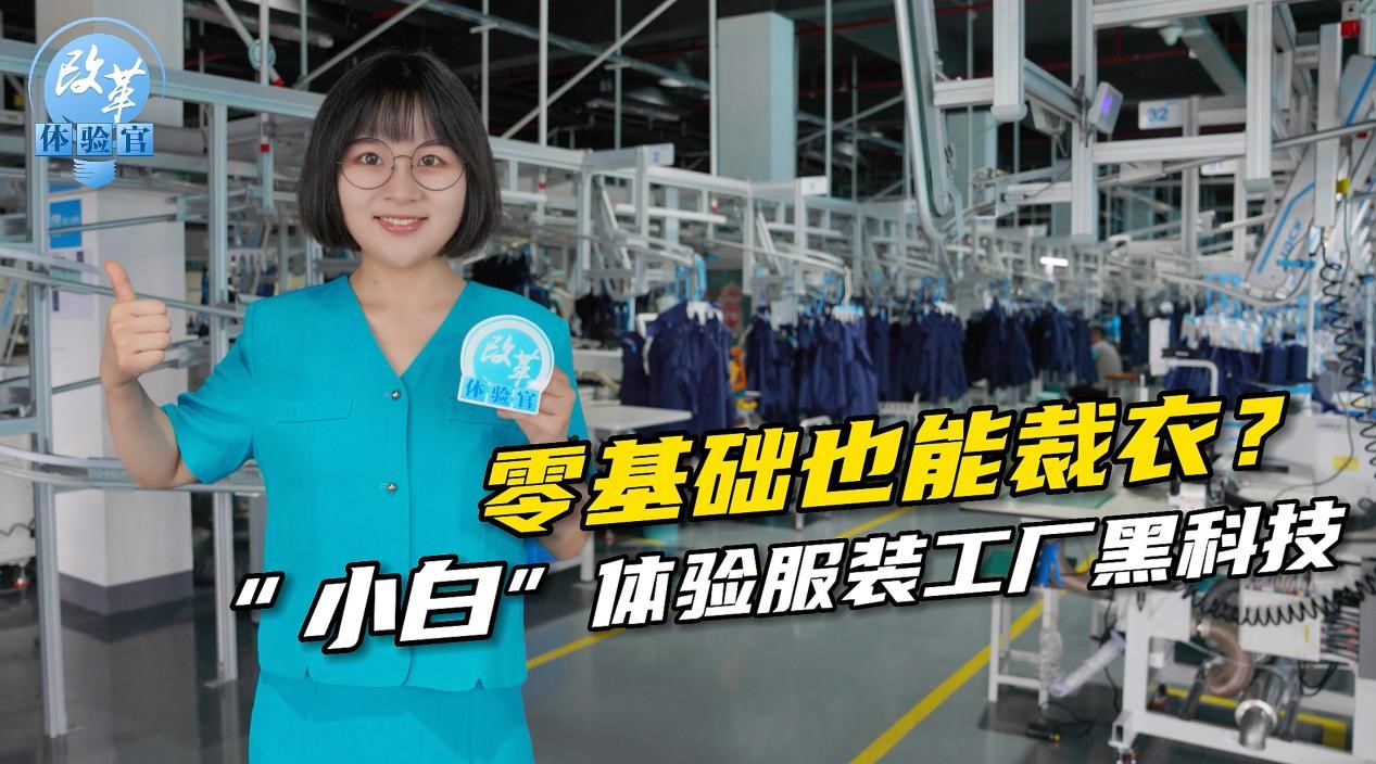 2025浙传研招宣传-新闻与传播学院003.jpg 2025浙传研招宣传-新闻与传播学院003.jpg